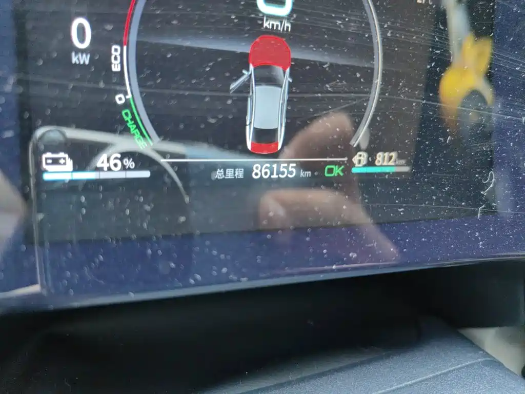 BYD Qin PLUS — миниатюра 13