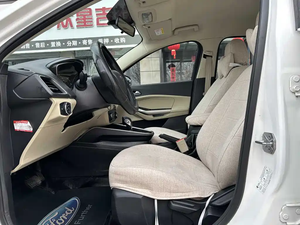 Ford Escort 2015 1.5L AT Comfort