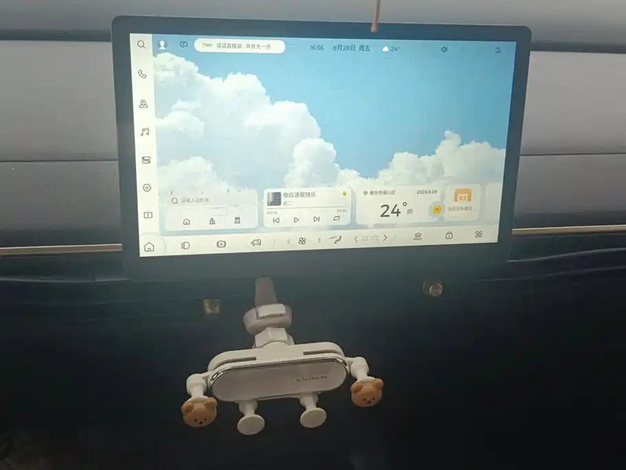 Baojun Yunduo — миниатюра 13