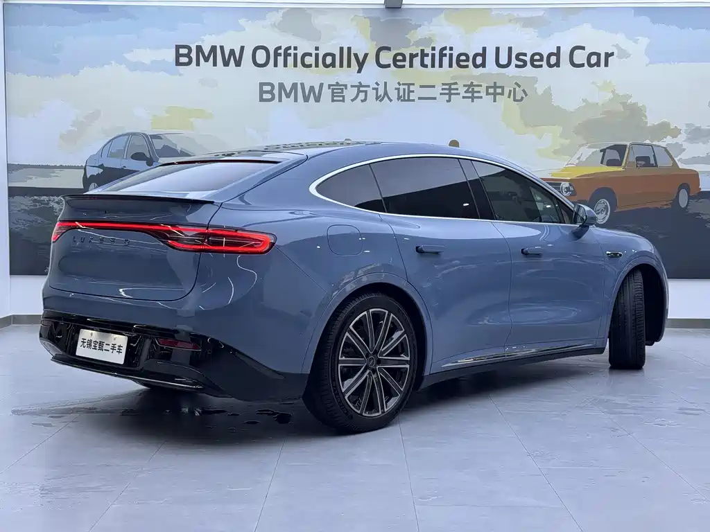 AITO WISDOM WORLD R7