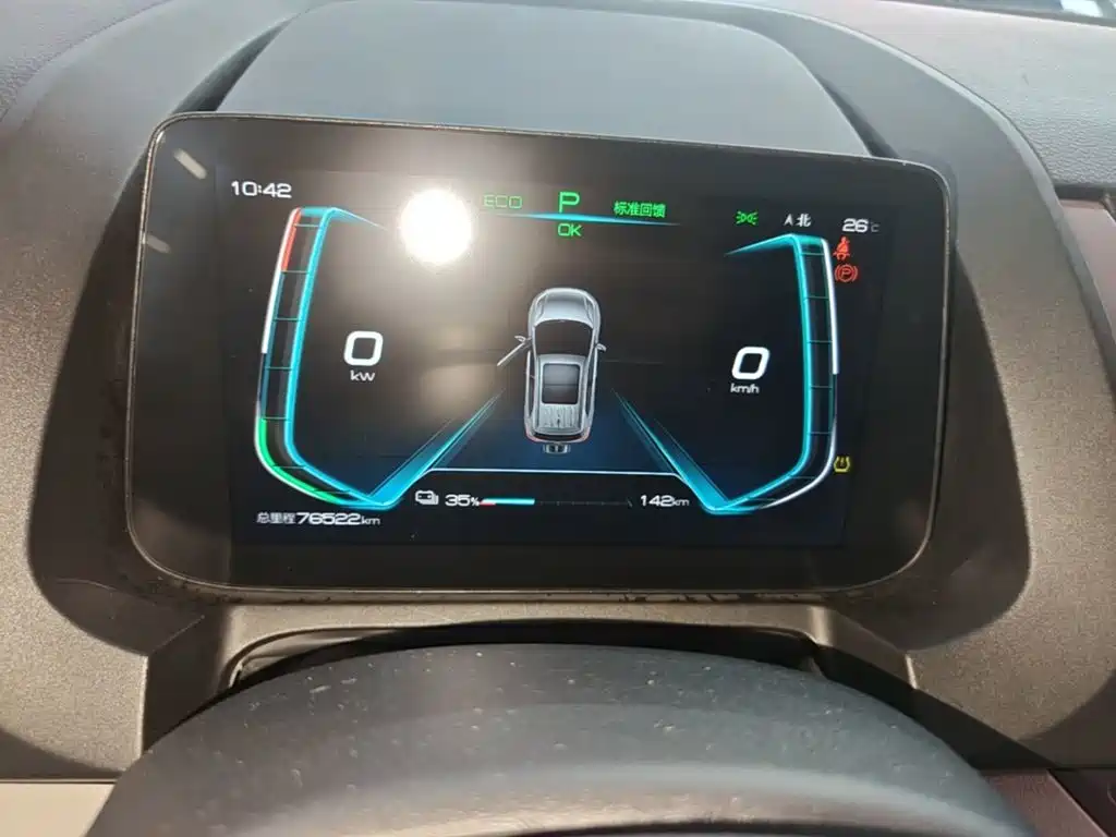 BYD Yuan Pro — миниатюра 12