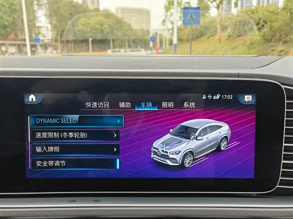 MERCEDES-BENZ GLE COUPE NEW ENERGY