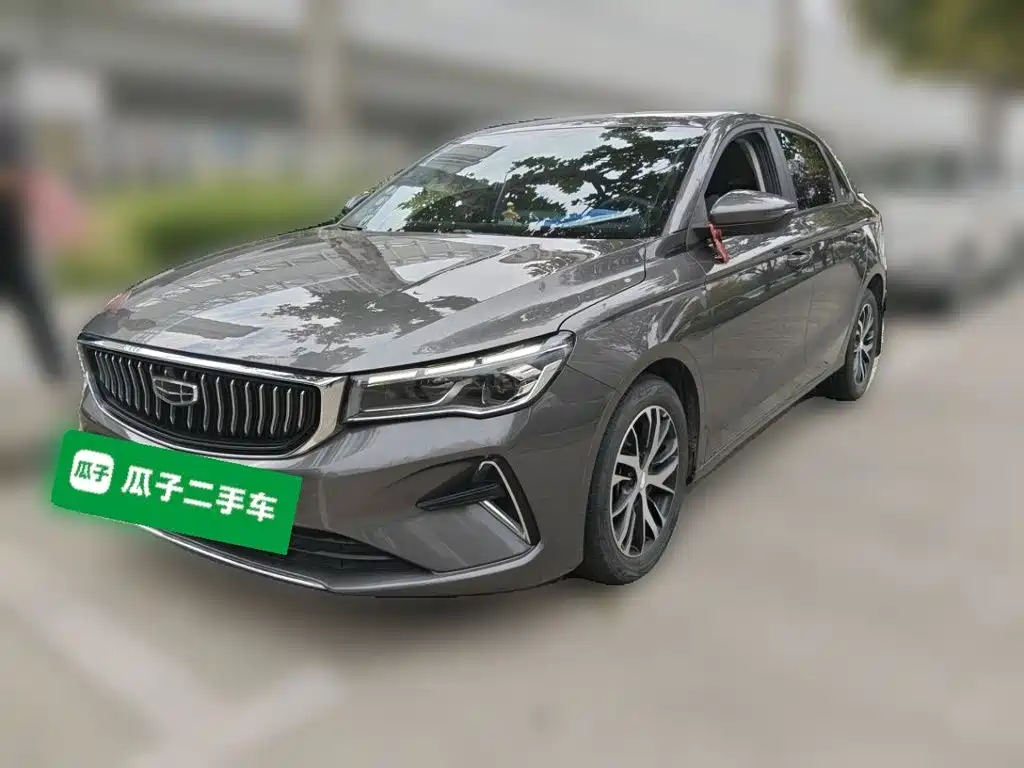 Geely Emgrand