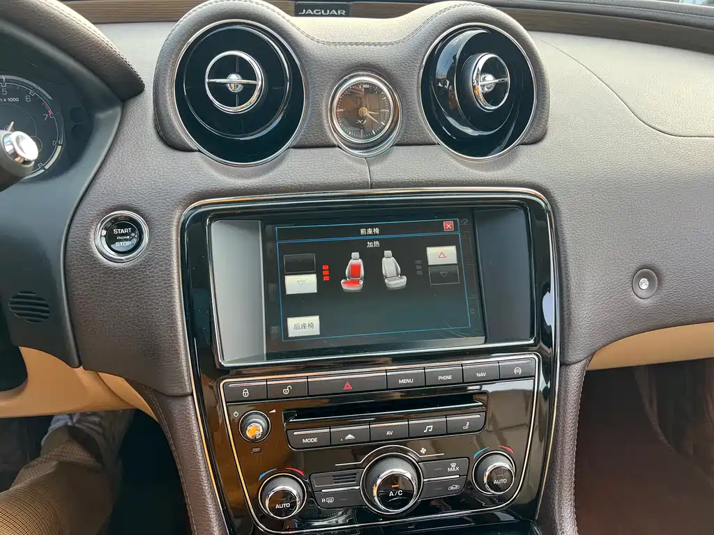 Jaguar XJ — миниатюра 7
