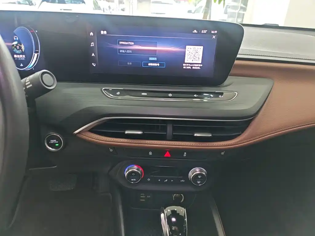 Buick Verano — миниатюра 13