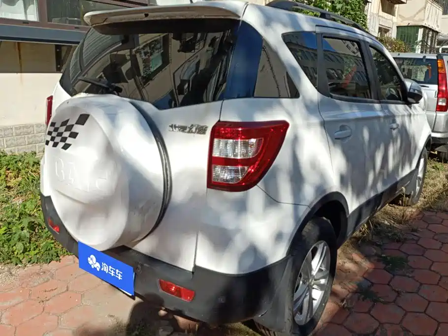 Huasu Huansu S2 — миниатюра 3