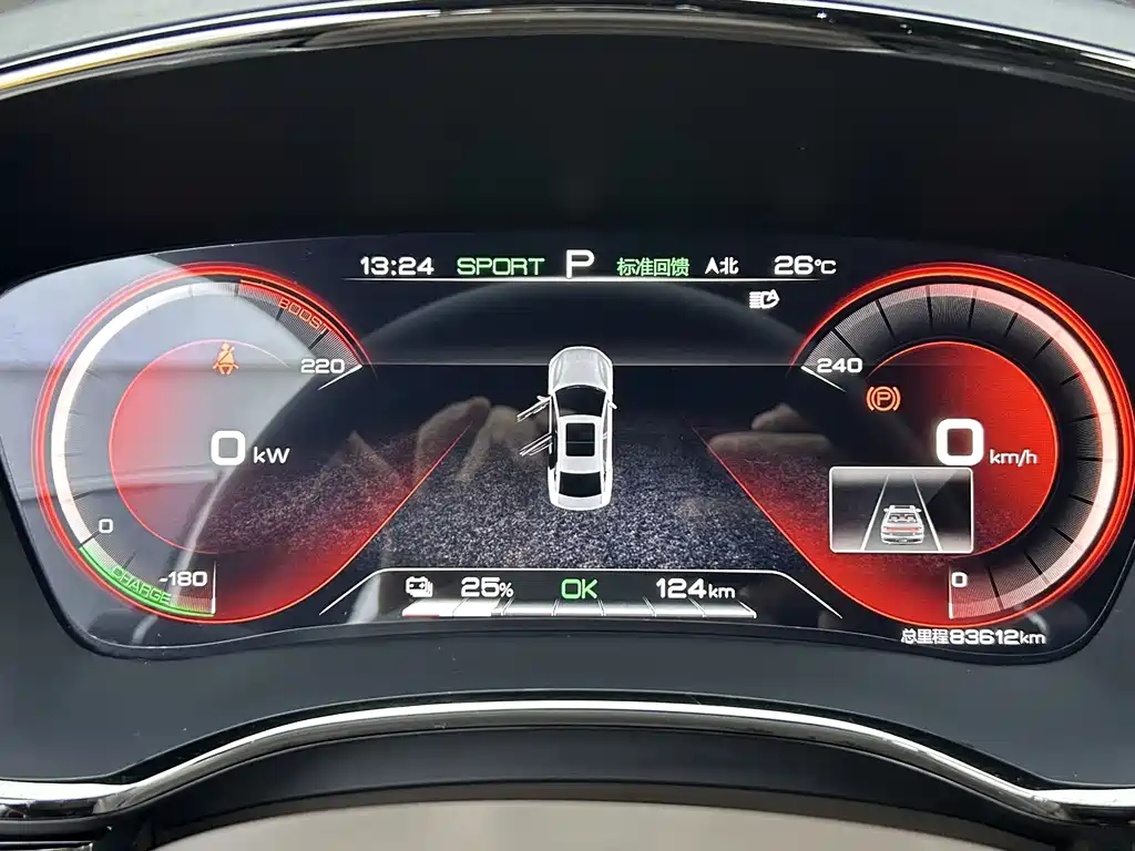 BYD Han — миниатюра 8