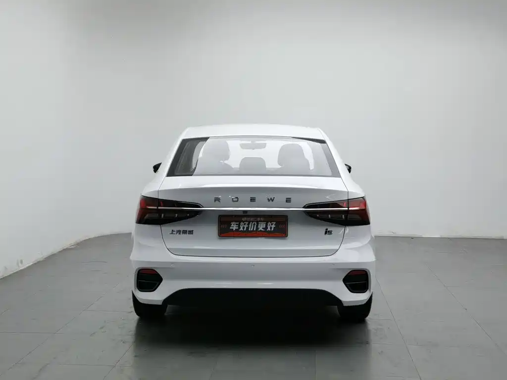 Roewe i5 — миниатюра 4