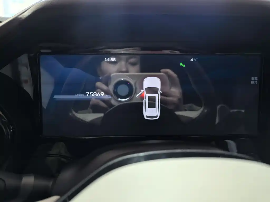 GEELY AUTOMOBILE XINGYUE L