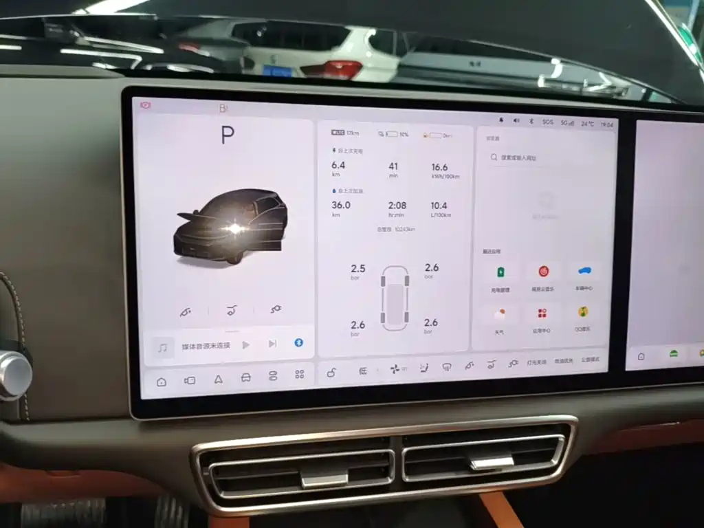 Li Auto Li L6 — миниатюра 12