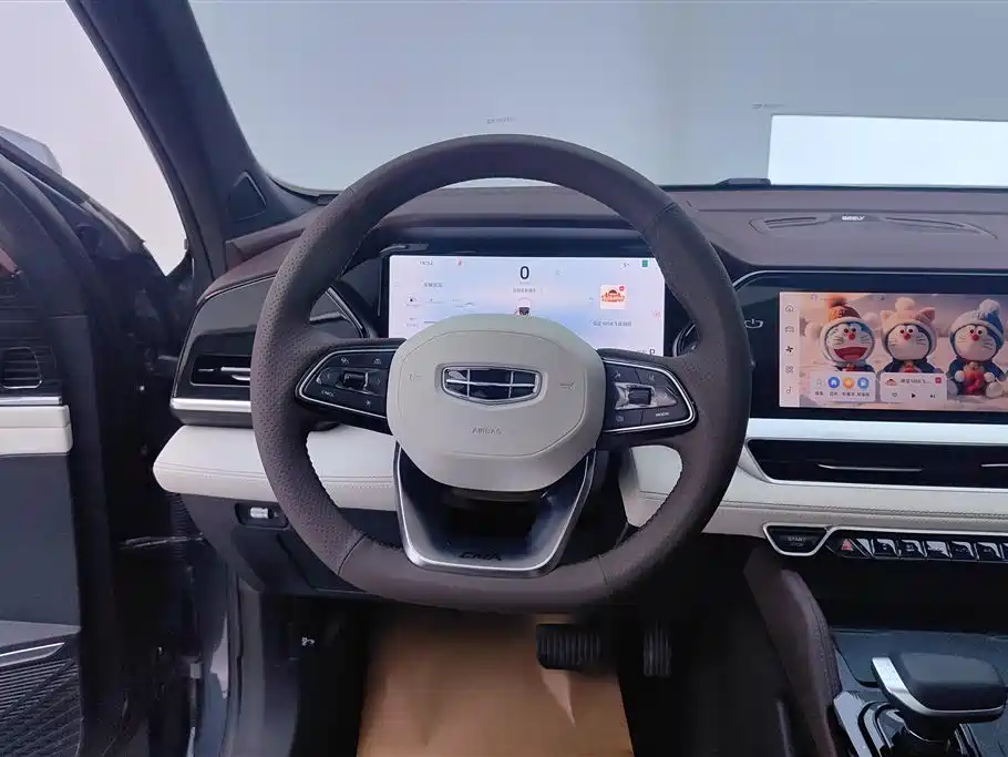 GEELY AUTOMOBILE XINGYUE L