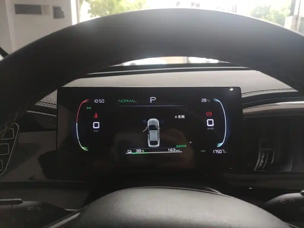 BYD Qin PLUS — миниатюра 12