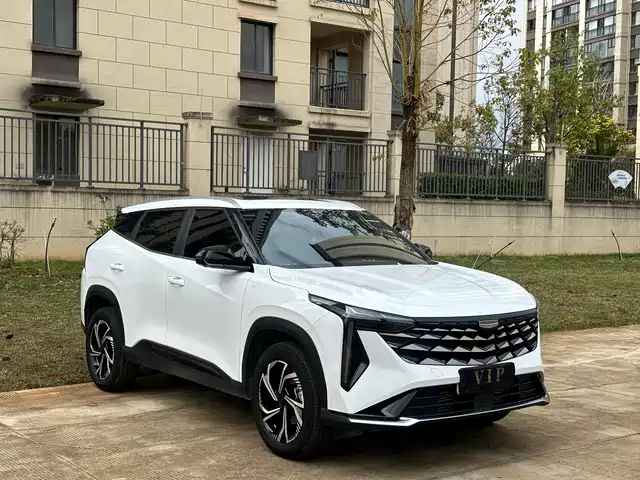 2024 Geely Boyue