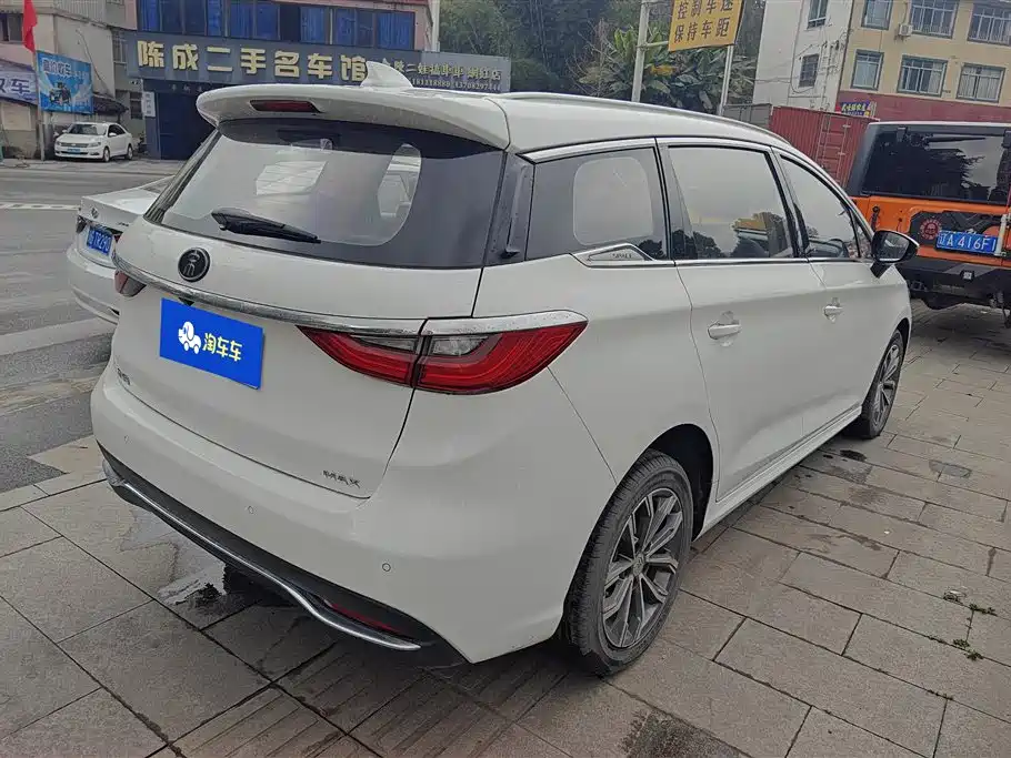 BYD SONG MAX