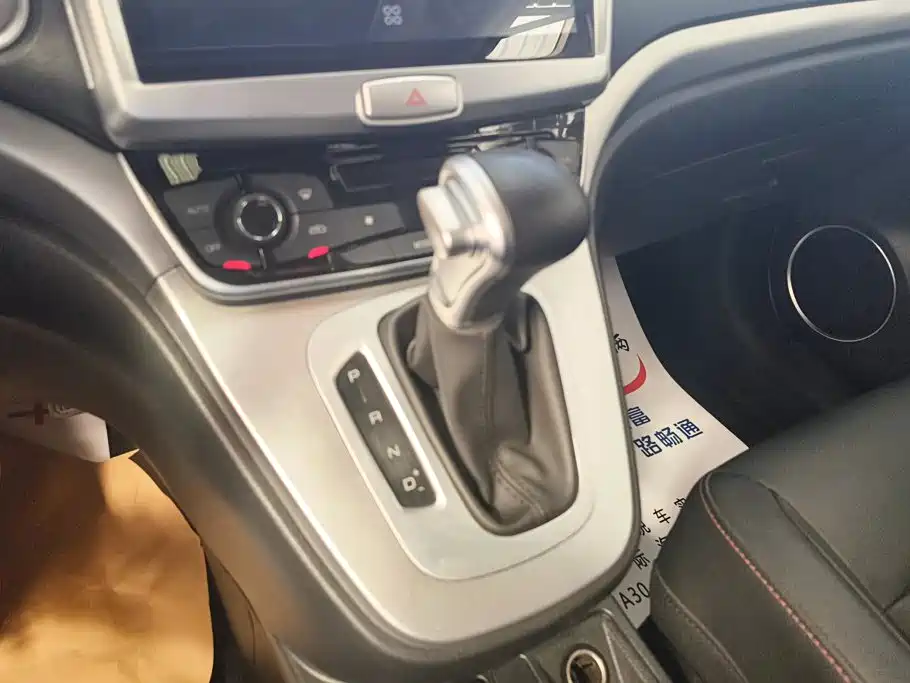 Haval M6 — миниатюра 16
