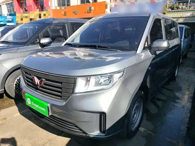 WULING WULING JOURNEY