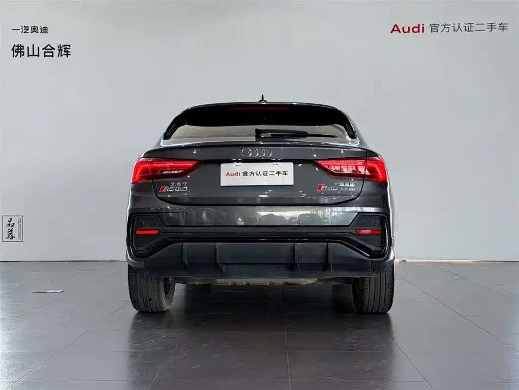 AUDI Q3 SPORTBACK