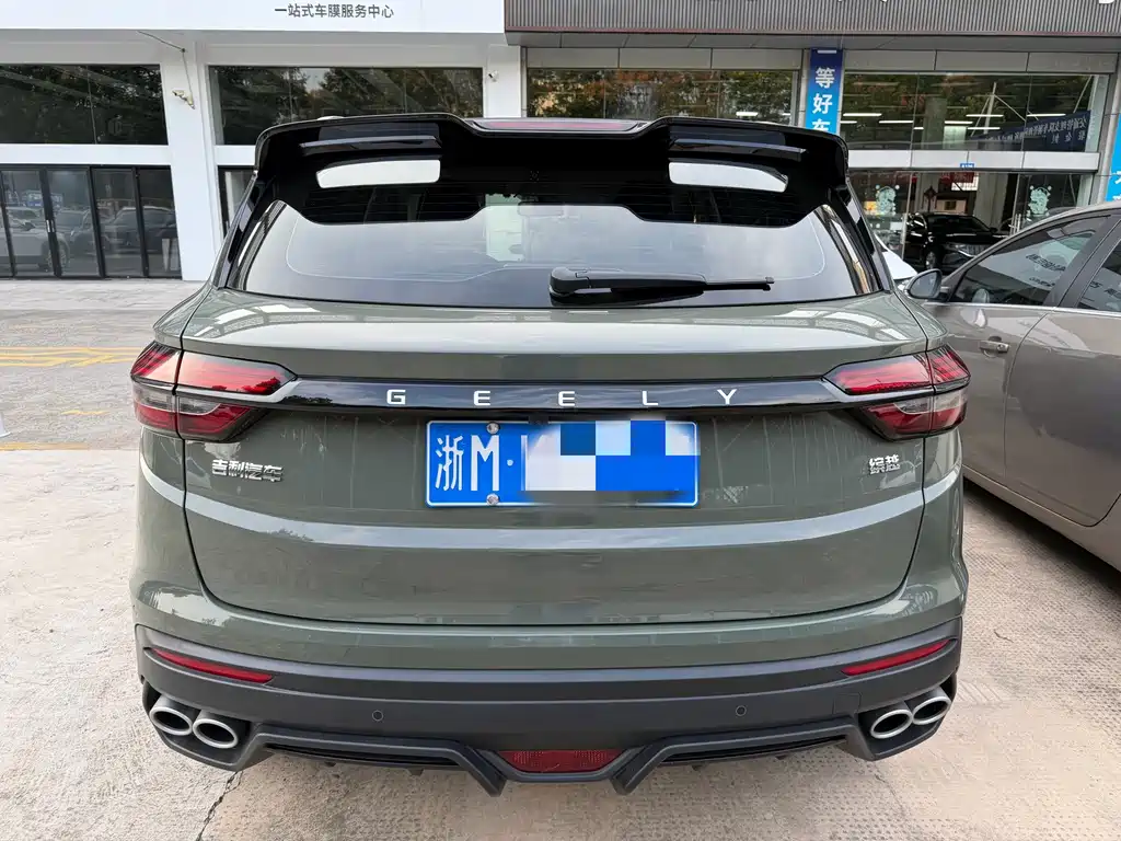 Geely Binyue — миниатюра 5