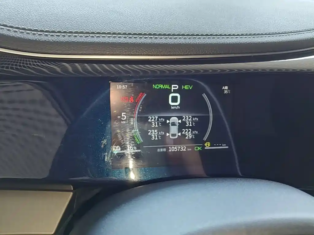 BYD Qin PLUS — миниатюра 12