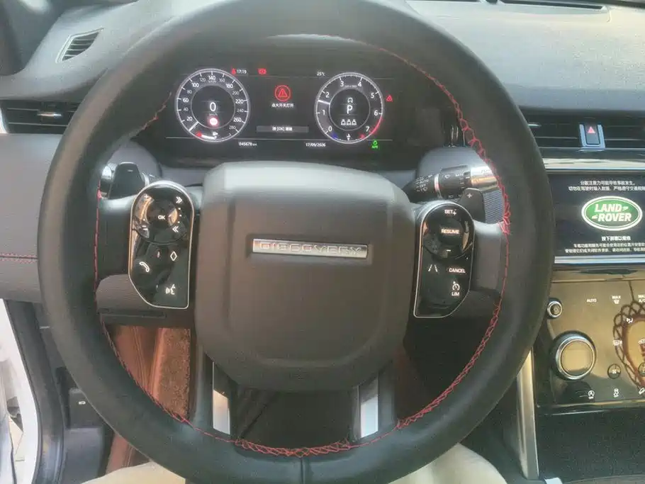 Land Rover Discovery Sport — миниатюра 15