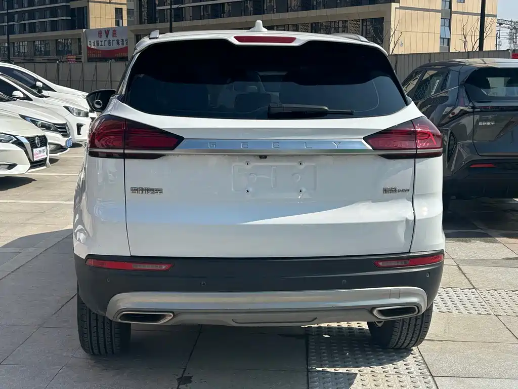 GEELY AUTOMOBILE BOYUE