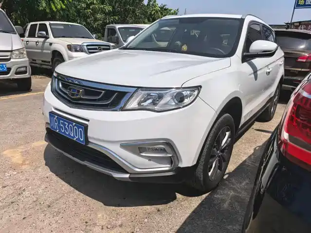 2017 Geely Boyue
