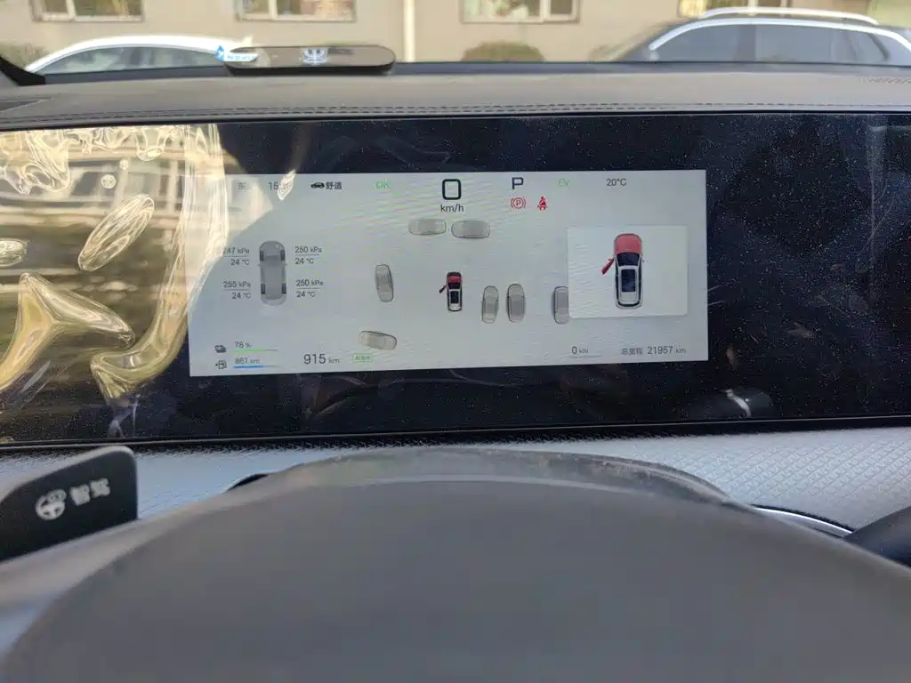 BYD Pro New Energy — миниатюра 7