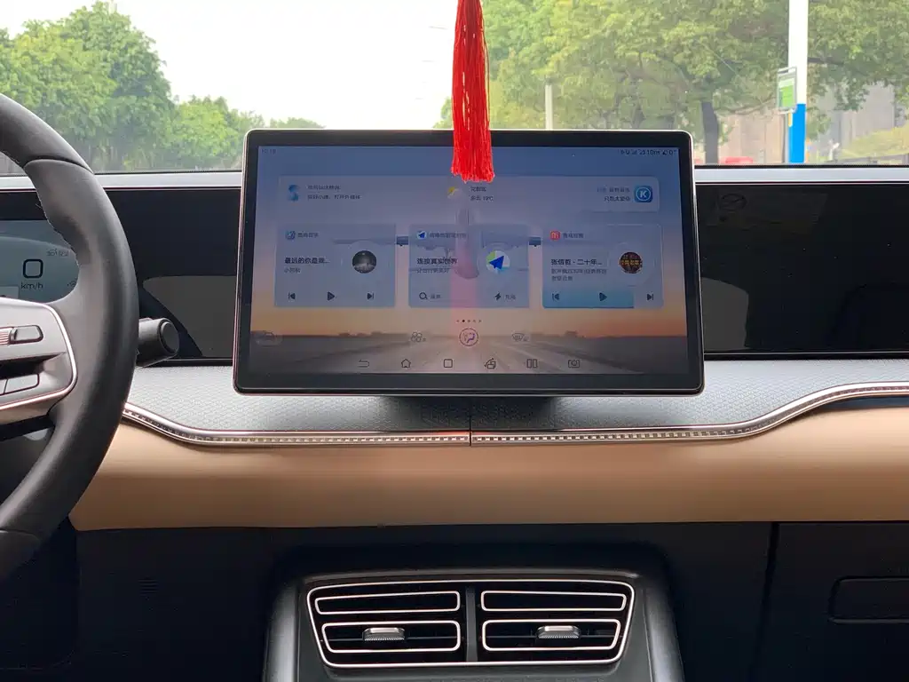 BYD SONGJIANG NEW ENERGY