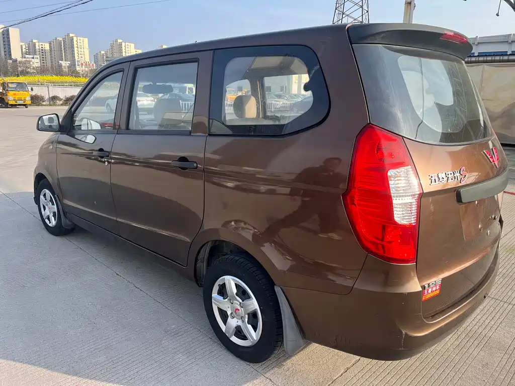 WULING WULING HONGGUANG