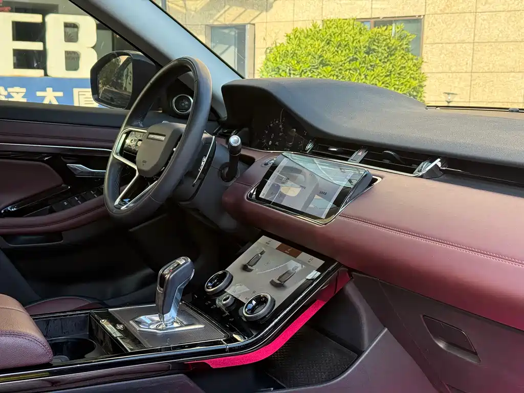 Land Rover Range Rover Evoque 2021 L 249PS R-Dynamic S