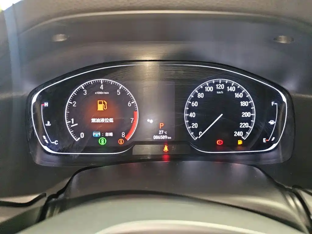 Honda Inspire — миниатюра 12