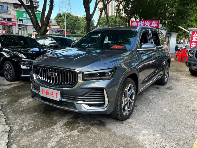 2023 Geely Monjaro