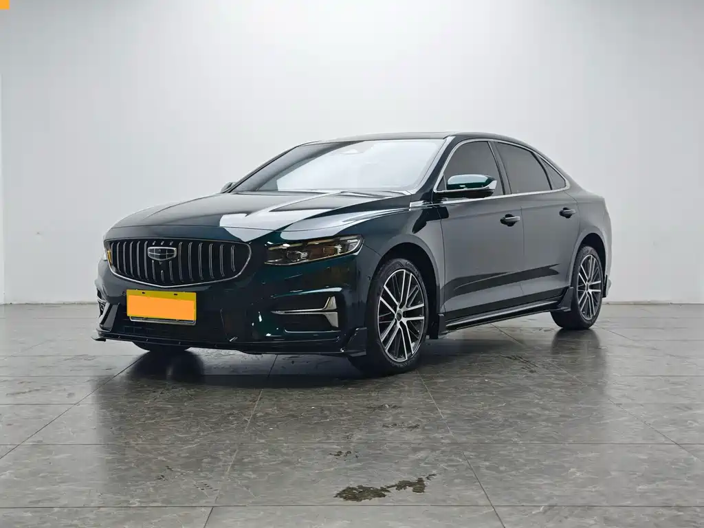 Geely Xingrui