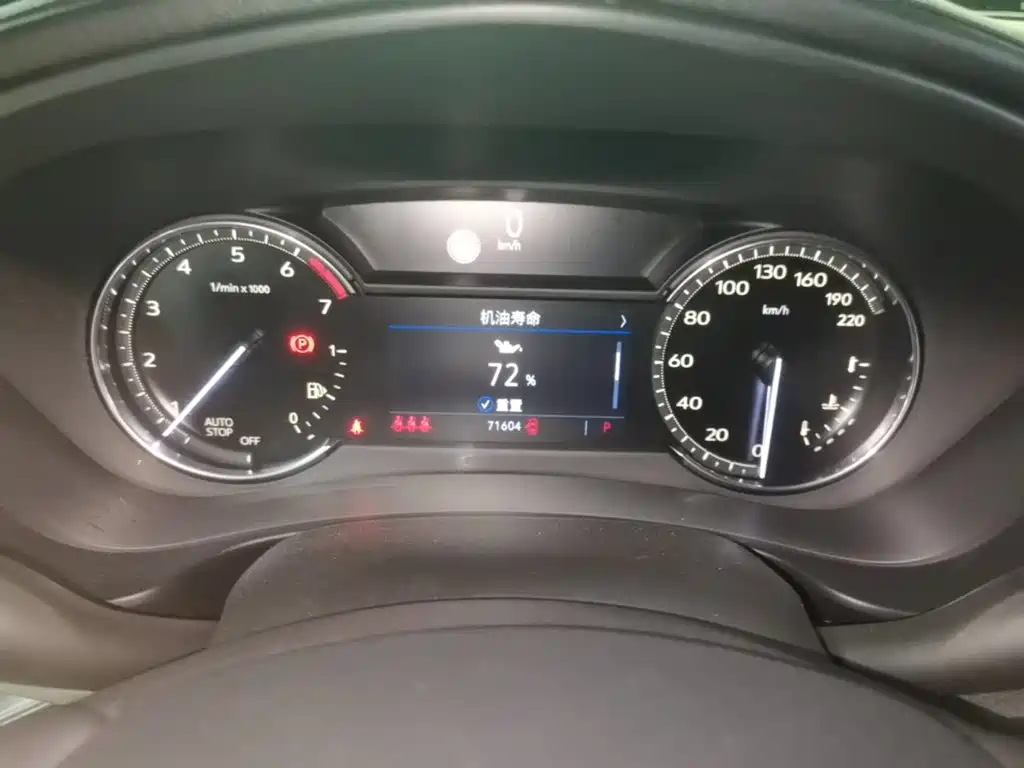 Cadillac XT4 — миниатюра 12