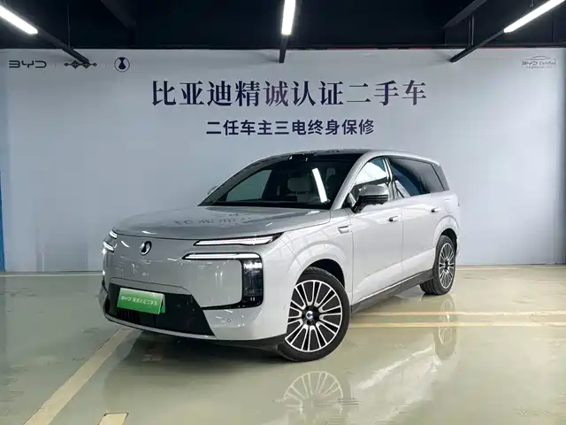 2025 Denza N8