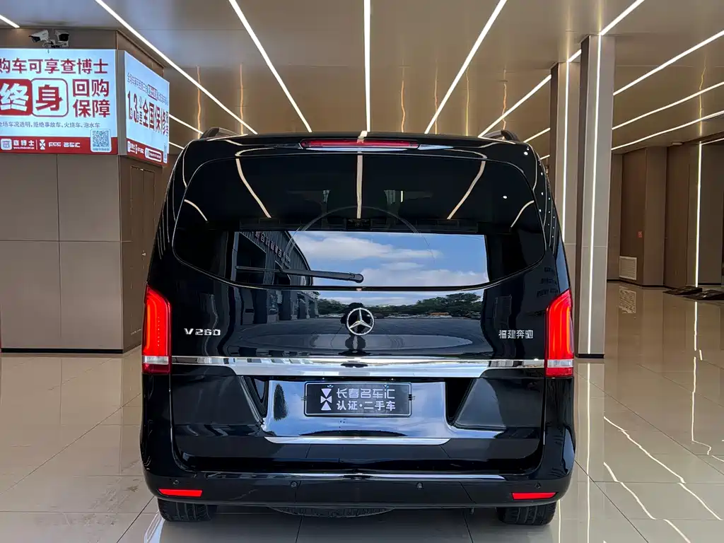 Mercedes-Benz V-Class — миниатюра 6