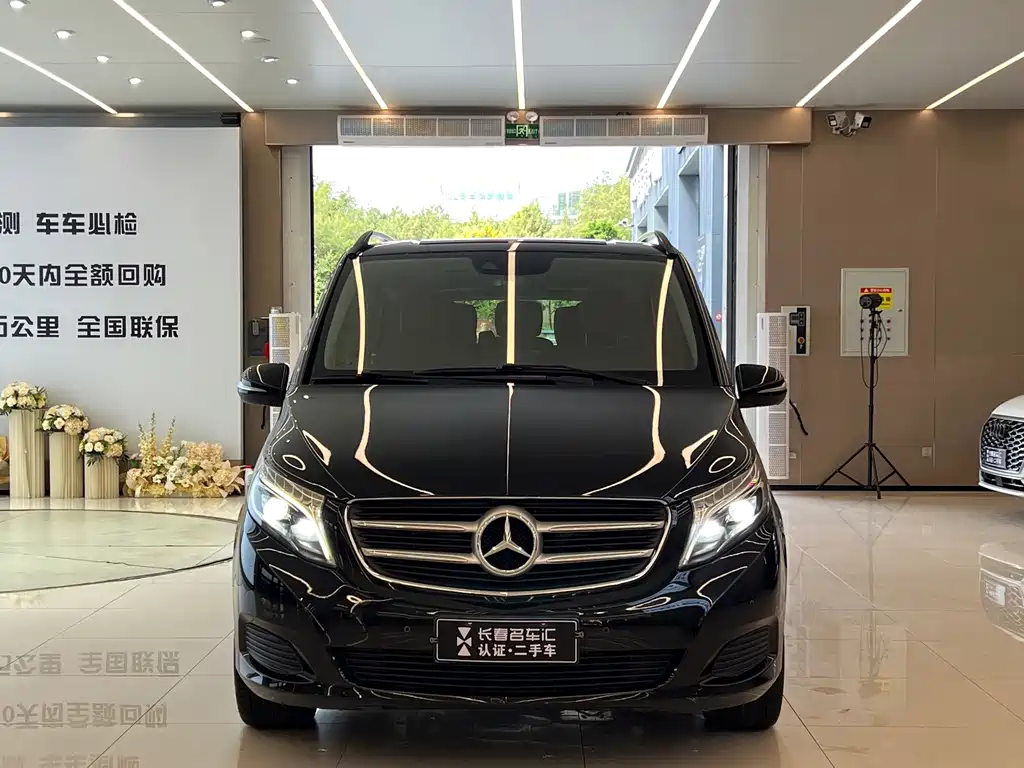 Mercedes-Benz V-Class — миниатюра 2