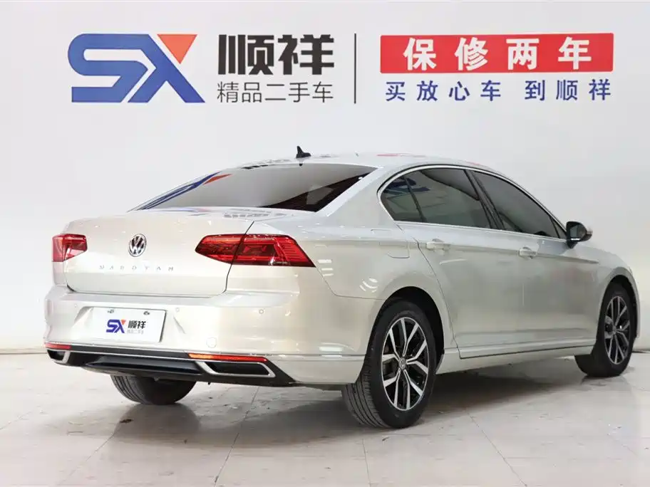Volkswagen Magotan 2020 280TSI DSG Lead