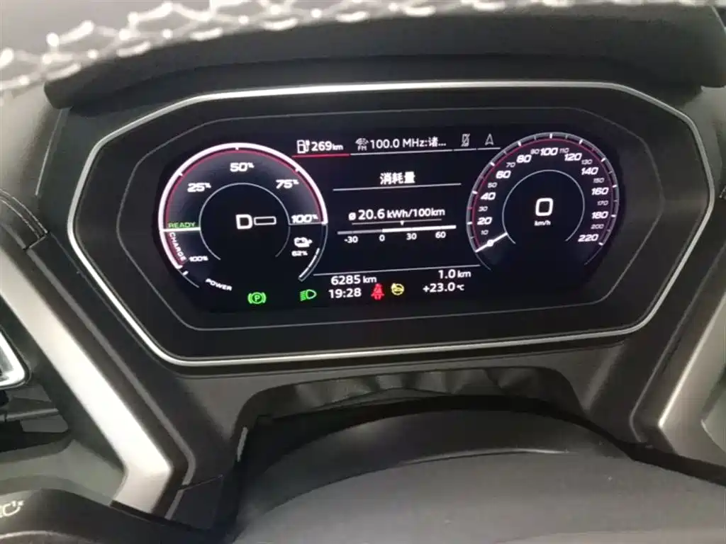 Audi Q4 e-tron — фотографии объявления, Фото 18