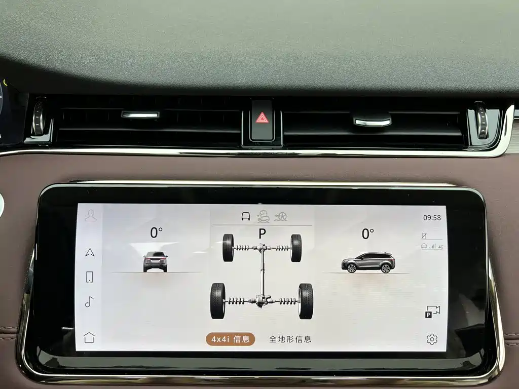 Land Rover Evoque — миниатюра 28