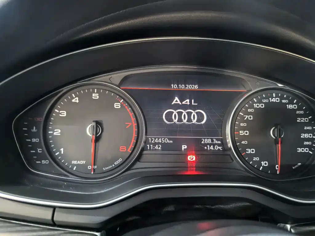 Audi A4L — миниатюра 10