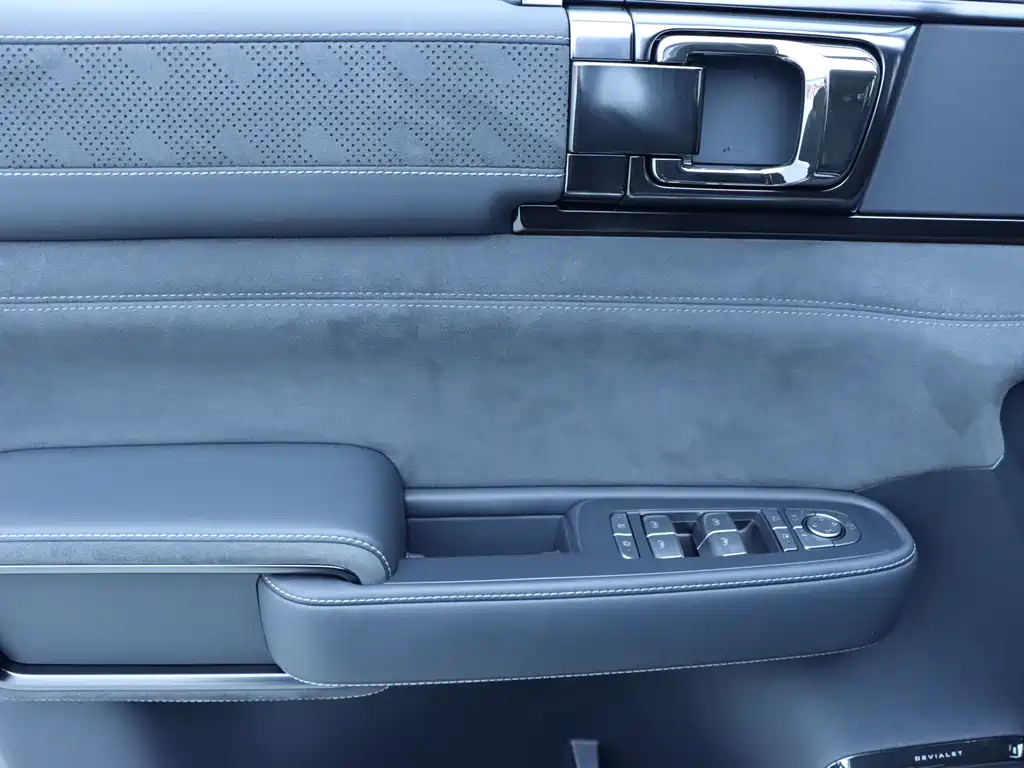 FANG CHENG BAO LEOPARD 5