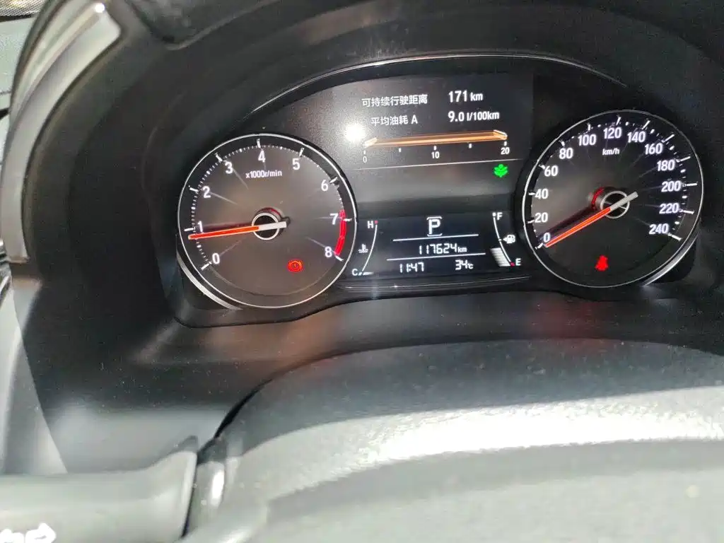Honda Avancier — миниатюра 5