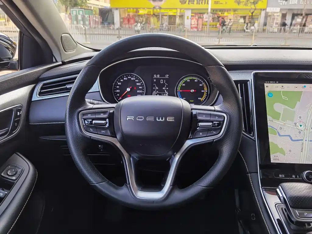 ROEWE I6 MAX NEW ENERGY