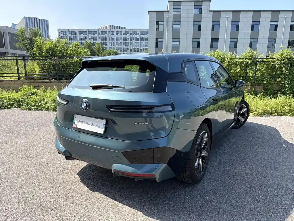 BMW iX — миниатюра 8