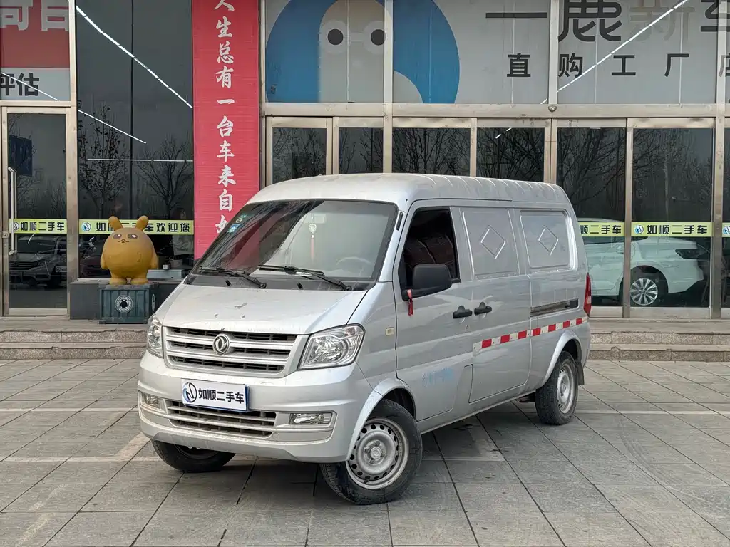 DONGFENG K05S