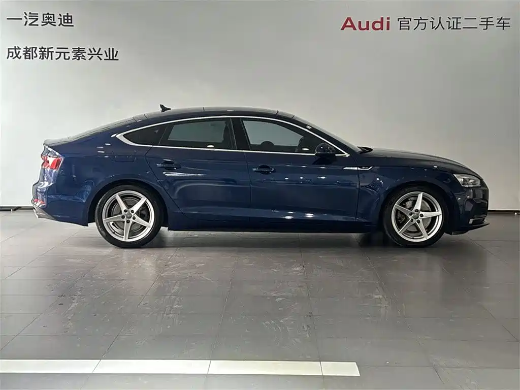 Audi A5 Import