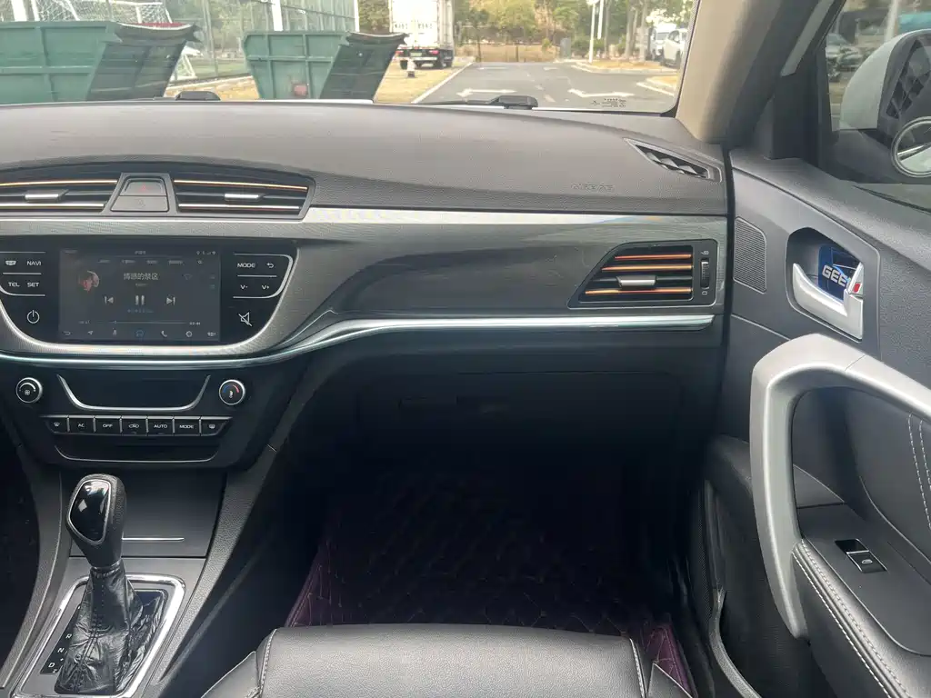 GEELY AUTOMOBILE EMGRAND