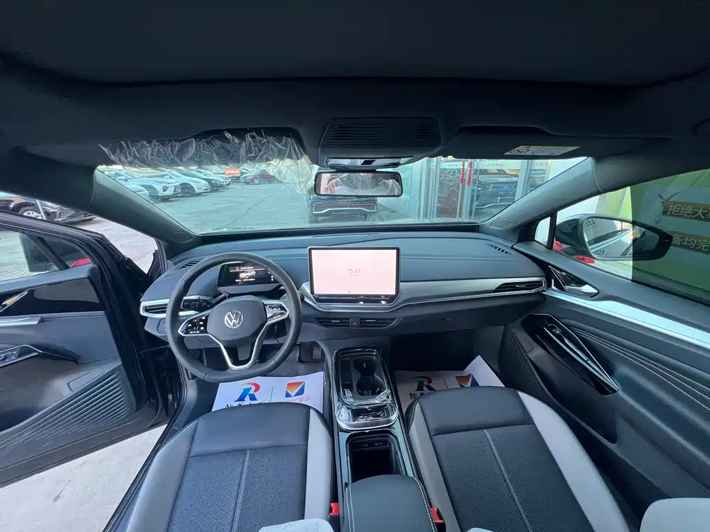 VOLKSWAGEN ID.4 CROZZ