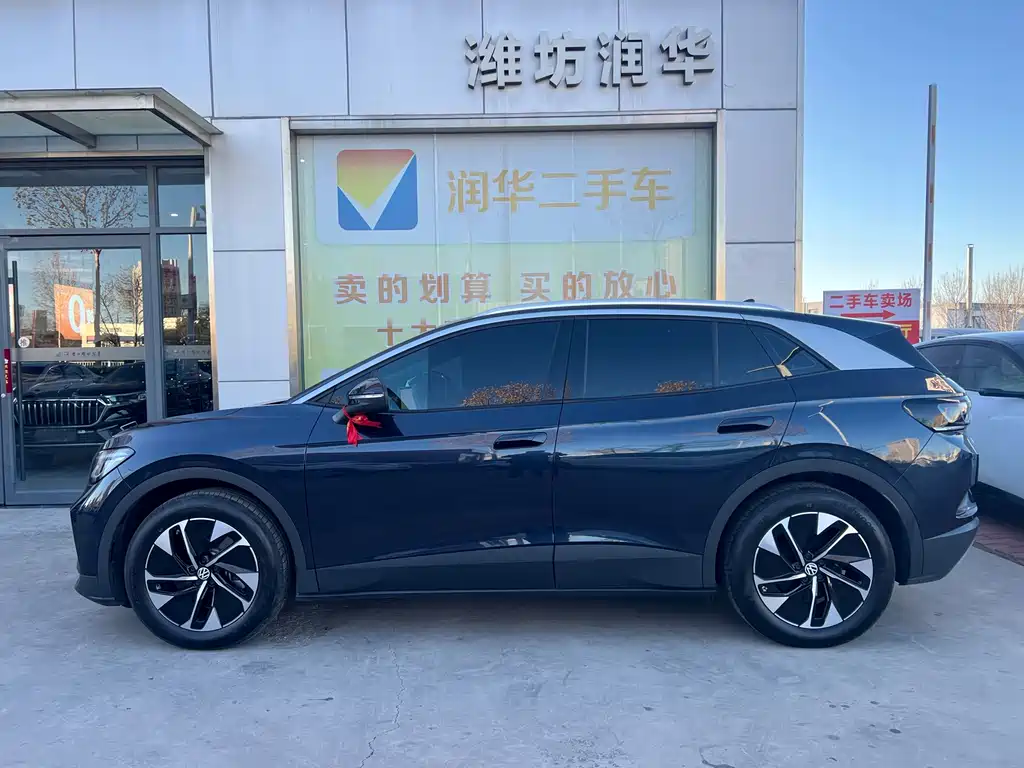 VOLKSWAGEN ID.4 CROZZ